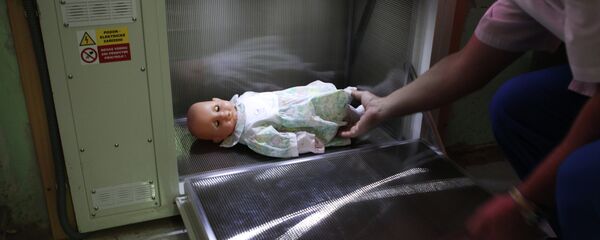 Куурчак. Архив - Sputnik Кыргызстан