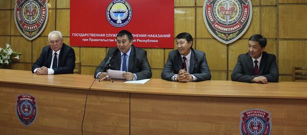 Жаза аткаруу мамлекеттик комитетинин жаңы төрагасы дайындалды - Sputnik Кыргызстан
