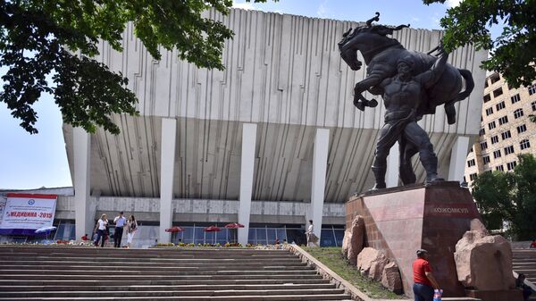 Кожомкул атындагы спорт ордосу. Архивное фото - Sputnik Кыргызстан