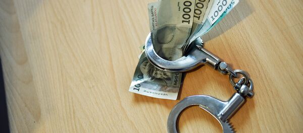 Наручники с деньгами. Архивное фото - Sputnik Кыргызстан