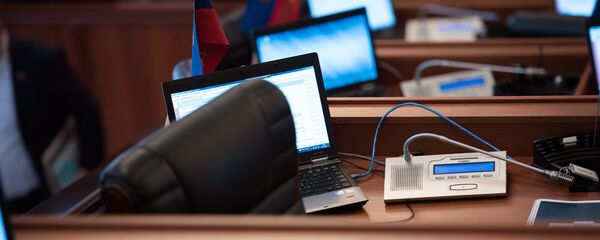 Бишкекте парламентаризм боюнча илимий конференция өтөт - Sputnik Кыргызстан