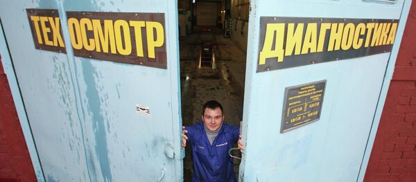 Пункт проведения технического осмотра автомобилей. Архивное фото - Sputnik Кыргызстан