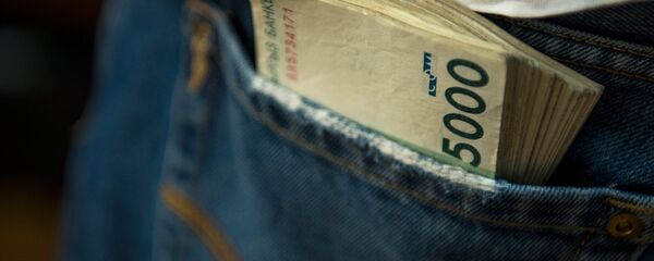 Акча. Архив - Sputnik Кыргызстан