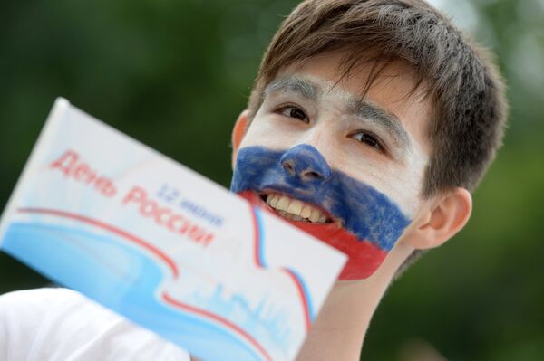 Празднование Дня России в регионах. - Sputnik Кыргызстан