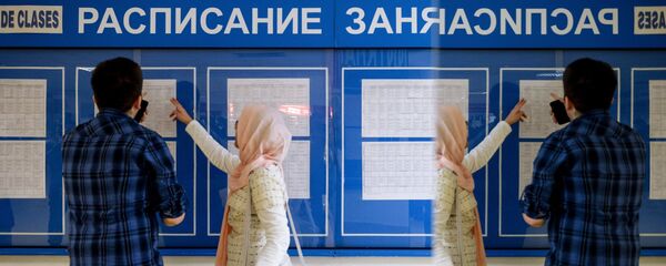 Студенты на перемене в университете. Архивное фото - Sputnik Кыргызстан