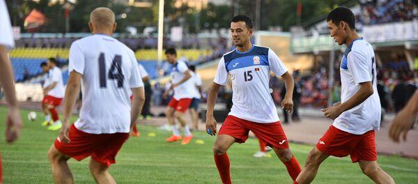 Матч между Кыргызстаном и Австралией в рамках отборочного раунда чемпионата мира 2018 года - Sputnik Кыргызстан