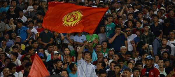 Австралия менен Кыргызстандын беттешүүсүндөгү күйөрмандар. Архив - Sputnik Кыргызстан