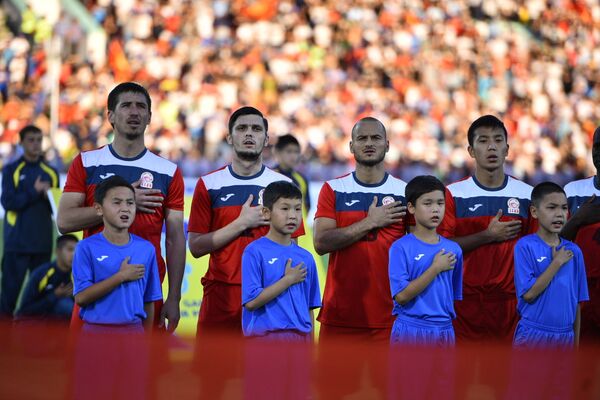 Футбольный матч между сборной Кыргызстана и Австралией - Sputnik Кыргызстан