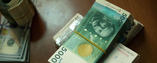 Валюта. Архив - Sputnik Кыргызстан