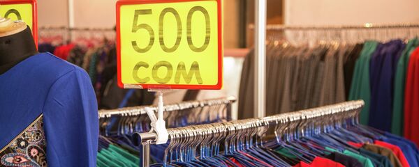 Вещи на одном из рынков Бишкека. Архивное фото - Sputnik Кыргызстан