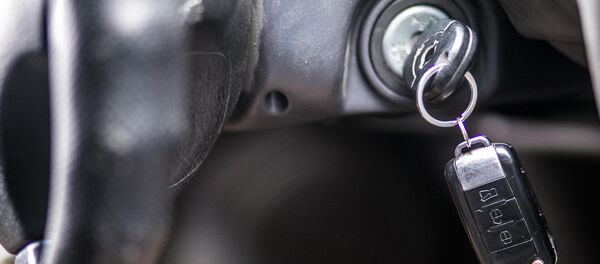 Автоунаа ачкычы. Архив - Sputnik Кыргызстан