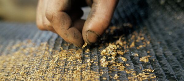 Алтын. Архив - Sputnik Кыргызстан