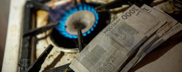 Газовая плита с деньгами. Архивное фото - Sputnik Кыргызстан
