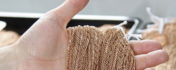 ОАО «Красноярский завод цветных металлов имени В.Н.Гулидова» - Sputnik Кыргызстан