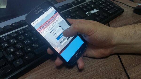 Портал Россия для всех разработал мобильное приложение для трудовых мигрантов. - Sputnik Кыргызстан