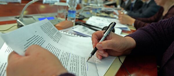 Конференцияда катышып аткан киши. Архив Конференцияда катышып аткан киши. Архив - Sputnik Кыргызстан