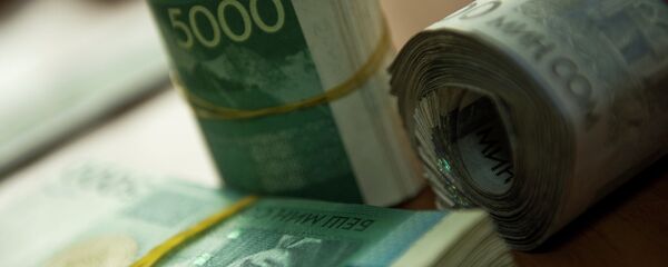 Национальная валюта. Архивное фото - Sputnik Кыргызстан