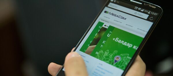 Сариев о продаже Megacom: это простая экономика и логичное решение - Sputnik Кыргызстан