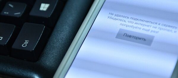 Мобильный телефон без интернета. Архивное фото - Sputnik Кыргызстан