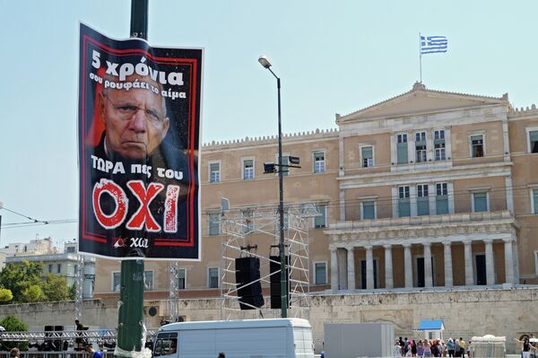 Агитационные плакаты в Афинах. Архивное фото - Sputnik Кыргызстан