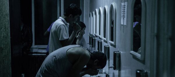 Жатакана. Архив - Sputnik Кыргызстан