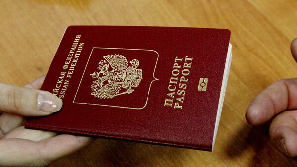 Оформление и выдача паспортов РФ. Архивное фото - Sputnik Кыргызстан