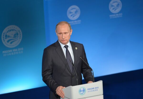 Президент Российской Федерации Владимир Путин. Архивное фото - Sputnik Кыргызстан