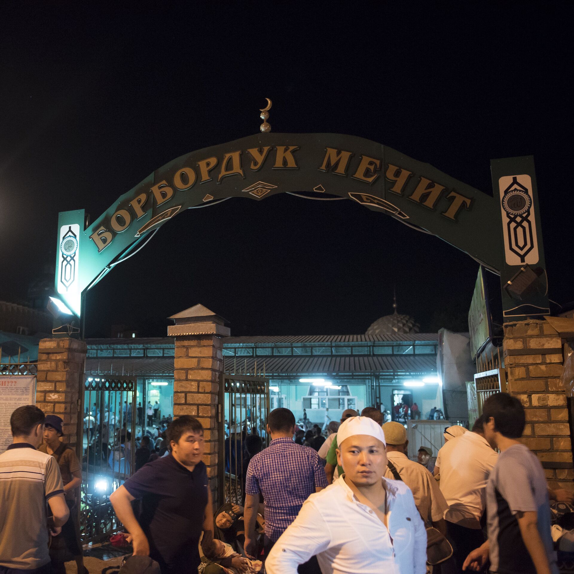 Кадыр тун 2024 когда будет. Кадыр тун фото. Фудзиямадагы Кадыр тун. Мечеть Бишкек. Кадыр Пха.
