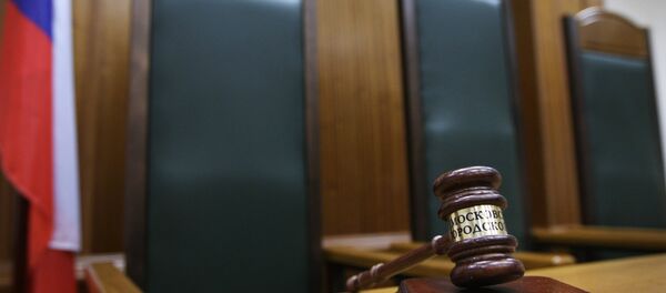 Кресло судьи. Архивное фото - Sputnik Кыргызстан