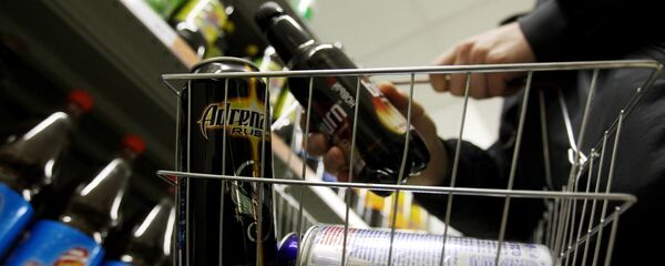 Энергетикалык ичимдик. Архив Энергетикалык ичимдик. Архив - Sputnik Кыргызстан