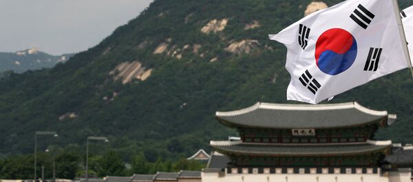 Флаг Южной Кореи. Архивное фото - Sputnik Кыргызстан