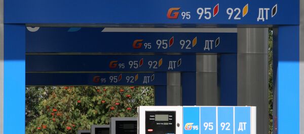 Автозаправочная станция. Архивное фото - Sputnik Кыргызстан