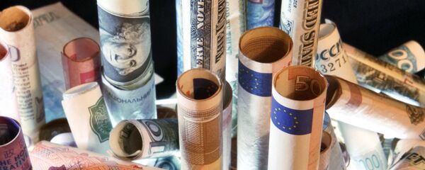 Акча. Архив Акча. Архив - Sputnik Кыргызстан