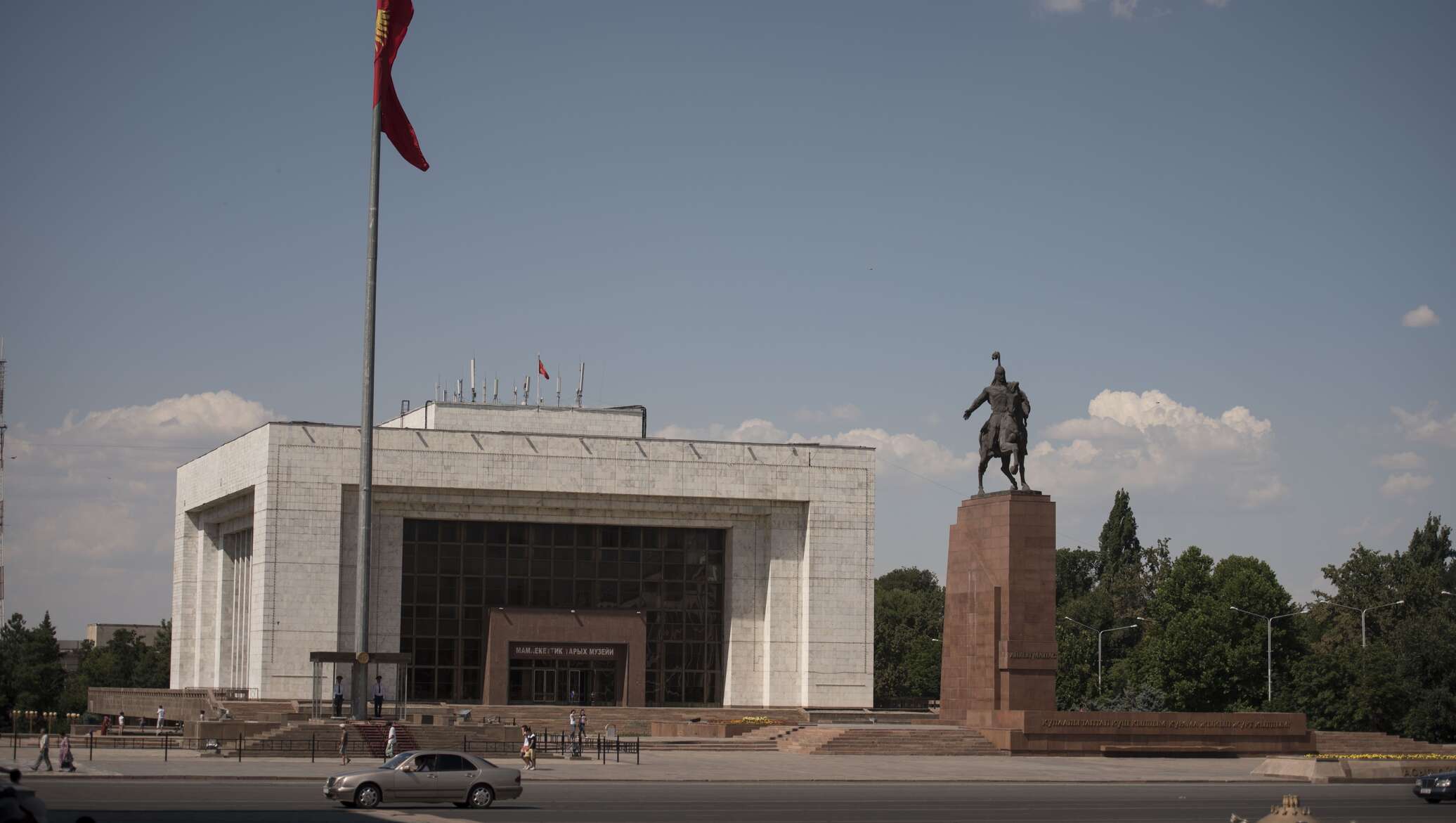 Площадь ала ТОО Бишкек