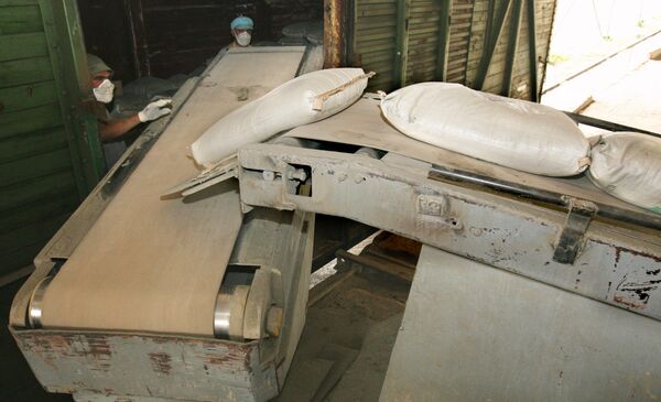 Цементный завод Спасскцемент - Sputnik Кыргызстан