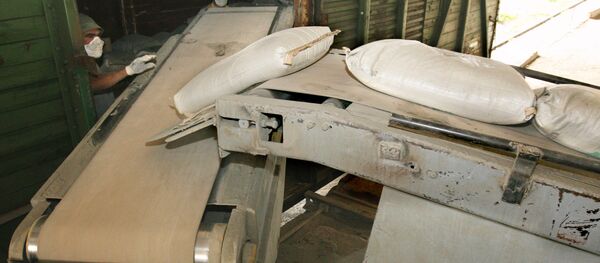 Цемент завод. Архив - Sputnik Кыргызстан