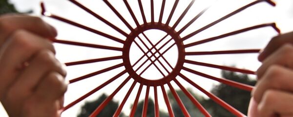 Тюндук. Архивное фото - Sputnik Кыргызстан