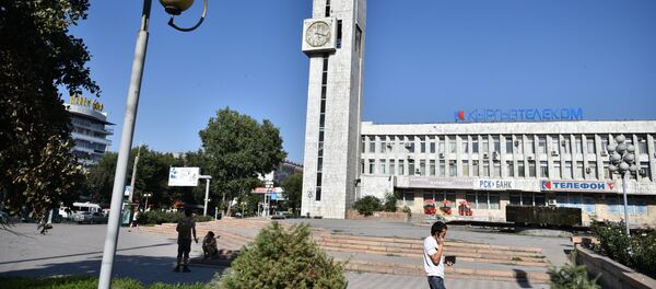 Здание ОАО Кыргызтелеком в Бишкеке. Архивное фото  - Sputnik Кыргызстан