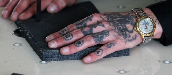 Исправительная колония в Приморском крае Исправительная колония в Приморском крае - Sputnik Кыргызстан