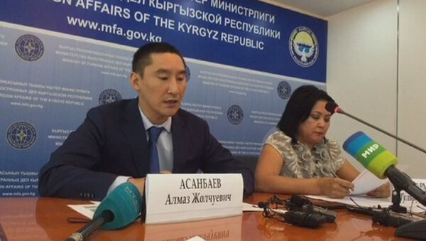 LIVE: брифинг по поводу трудовых мигрантов в рамках ЕАЭС - Sputnik Кыргызстан