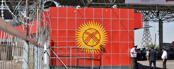 Кыргызстан Казакстан чек арасы. Архив Кыргызстан Казакстан чек арасы. Архив - Sputnik Кыргызстан