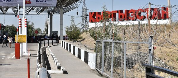 Контрольно-пропускной пункт Ак-Жол - Sputnik Кыргызстан
