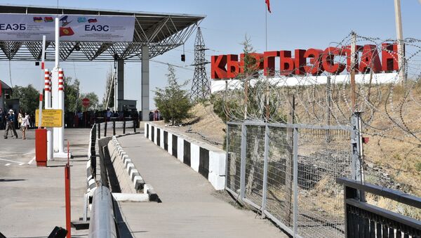 КПП на въезде в Кыргызстан. Архивное фото - Sputnik Кыргызстан