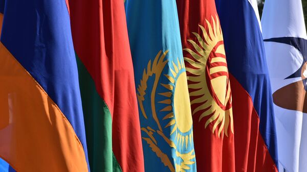 Флаг ЕАЭС. Архивное фото - Sputnik Кыргызстан