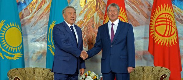 Телемост в культурном центре Рух Ордо на Иссык-Куле Телемост в культурном центре Рух Ордо на Иссык-Куле - Sputnik Кыргызстан