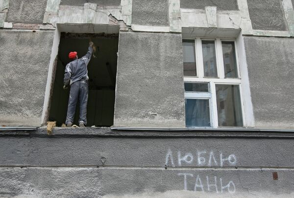 Имаратта ремонт иштери. Архив - Sputnik Кыргызстан