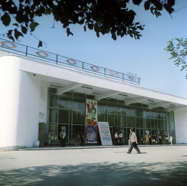 Кинотеатр Россия был построен … - Sputnik Кыргызстан