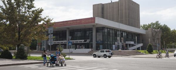 Улуттук драма театры. Архив - Sputnik Кыргызстан