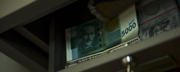 Акча валютасы. Архив Акча валютасы. Архив - Sputnik Кыргызстан