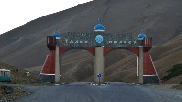 Арка на въезде в Таласскую область. Архивное фото - Sputnik Кыргызстан